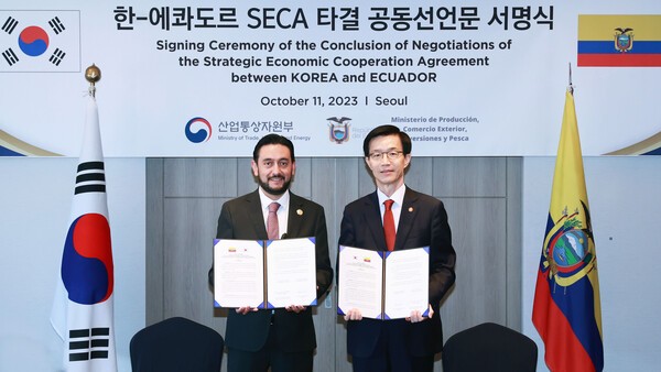 South Korea and Ecuador Forge New Economic Path with Strategic Agreement