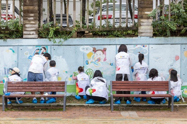 GC녹십자 벽화그리기 사회공헌 캠페인 '그림드림' 진행