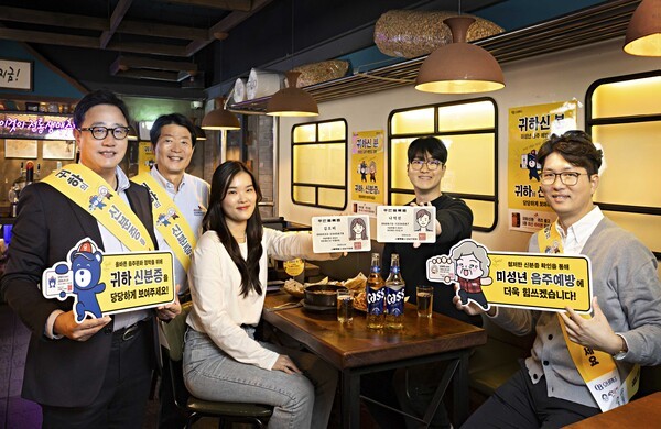 오비맥주·역전할머니맥주, 미성년 음주예방 ‘귀하신분’ 캠페인 전개 (사진=오비맥주 제공)