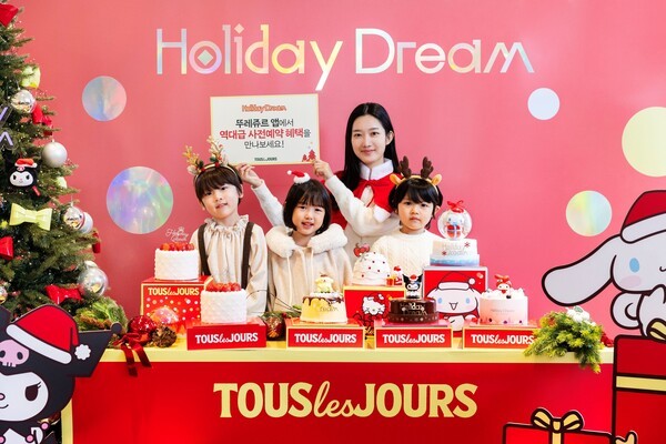 뚜레쥬르 ‘Holiday Dream’ 콘셉트 케이크