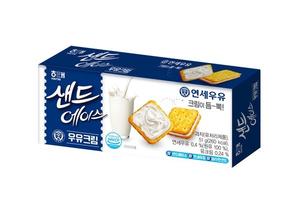 연세유업×해태제과, ‘샌드에이스 우유크림’