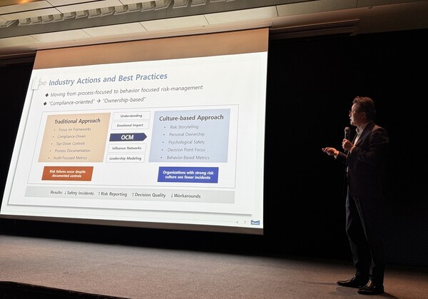 매일유업은 지난 20일 제주 해비치 호텔에서 개최된 (사)한국식품위생안전성학회의 제40회 정기학술대회에 참가하여 매일유업의 품질안전문화 구축을 위한 활동들과 개선사항 사례를 발표했다. [사진=메일유업제공]