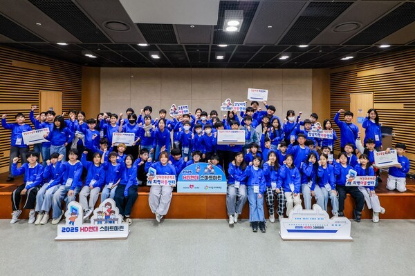 HD현대1%나눔재단, 미래 해양 인재 양성 ‘스마트마린 박람회’ [사진=HD현대제공]