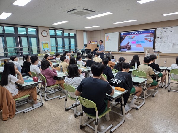 포항제철초등학교 새마을교육 [사진=새마을재단 제공]
