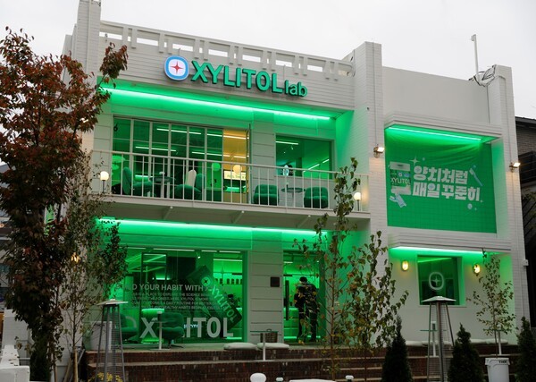 자일리톨 팝업스토어 전경 [사진=롯데웰푸드 제공]