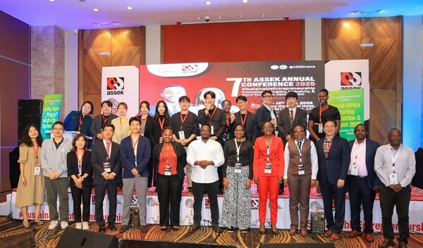 ‘2025 한-아프리카 스타트업 경진대회’ 프로그램의 일환으로 지난 11월 7일부터 14일까지 케냐 나이로비에서 진행된 ‘아프리카 현지 부트캠프’가 성공적으로 마무리됐다. [사진=한·아프리카재단]