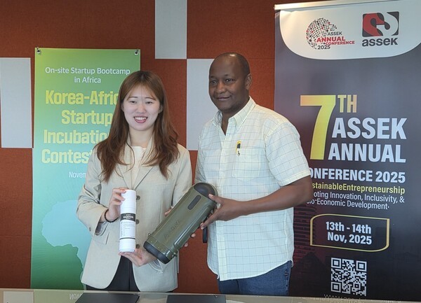 참가팀 11개사 중 7개사가 현지에서 업무협약(MOU)을 체결하는 성과를 거뒀다. [사진=한·아프리카재단]