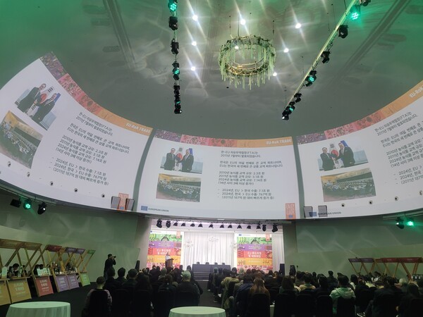 ‘Colours by Europe, Tastes of Excellence(진짜 유럽의 컬러를 맛보다)’ 캠페인의 일환으로 ‘EU 푸드 마켓 및 네트워킹’ B2B 행사를 개최했다. [사진=코리아포스트 한글판]