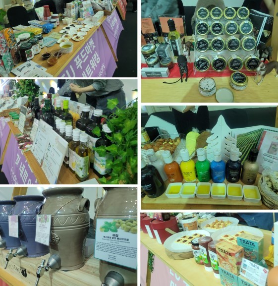 다양한 수입업체 부스가 운영돼 와인, 치즈, 올리브오일 등 대표적인 유럽 식품을 직접 맛볼 수 있는 시식 프로그램이 진행됐다. [사진=코리아포스트 한글판]
