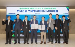 현대건설, 국내 최초 공동주택 모듈러 승강기 도입…고위험 작업 80% 줄인다