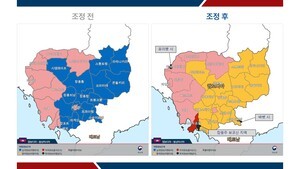 외교부, 캄보디아 일부 지역 ‘여행금지’ 격상… 취업사기·감금 피해 급증에 따른 조치