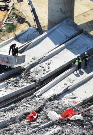 SK에코플랜트와  회원사 계룡건설  각각  6개월 영업정지 ...현장근로자 사망사고 로  회원사 도 영업정지 6개월 처분