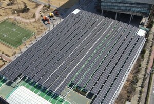 도심·산단 유휴지에 ‘이동식 태양광 발전소’ 뜬다