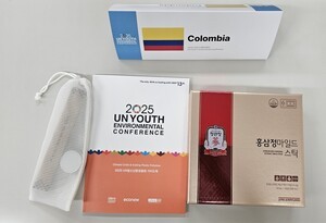 정관장, ‘2025 UN청소년환경총회’ 공식 후원…플라스틱 절감 실천 동참