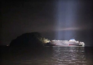 신안 장산도 해상서 267명 탄 여객선 좌초…해경 긴급 구조 진행 중