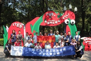 현대차, 중국 기업사회책임 발전지수 10년 연속 자동차업계 1위