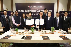 중진공, 인도공과대학 TIF와 AI 기술협력 MOU 체결